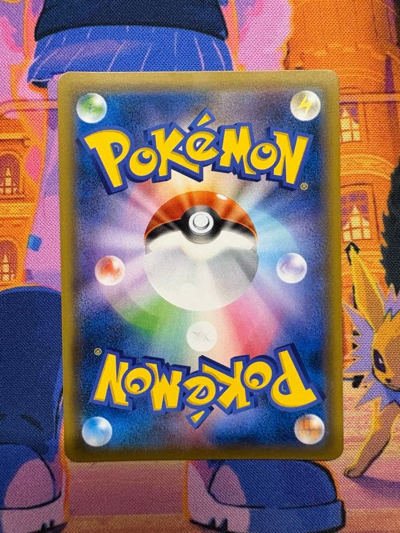 ゲッコウガGX SSR SM8b GXウルトラシャイニー 216/150