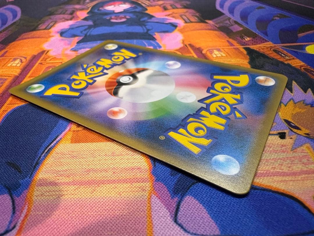 ゲッコウガGX SSR SM8b GXウルトラシャイニー 216/150