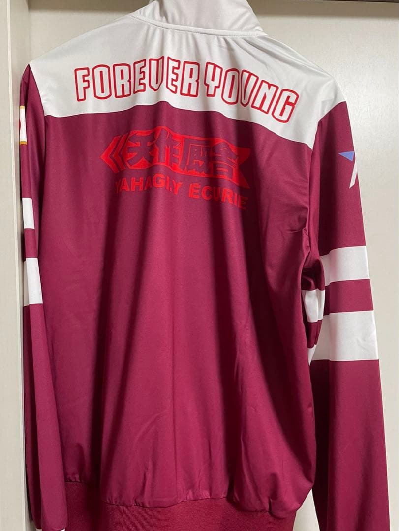 フォーエバーヤング ジャージ