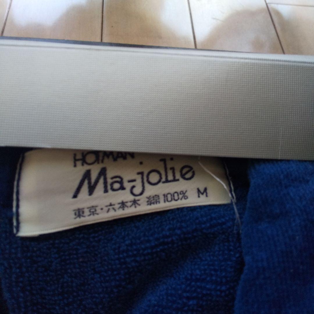 ホットマン　バスローブペア