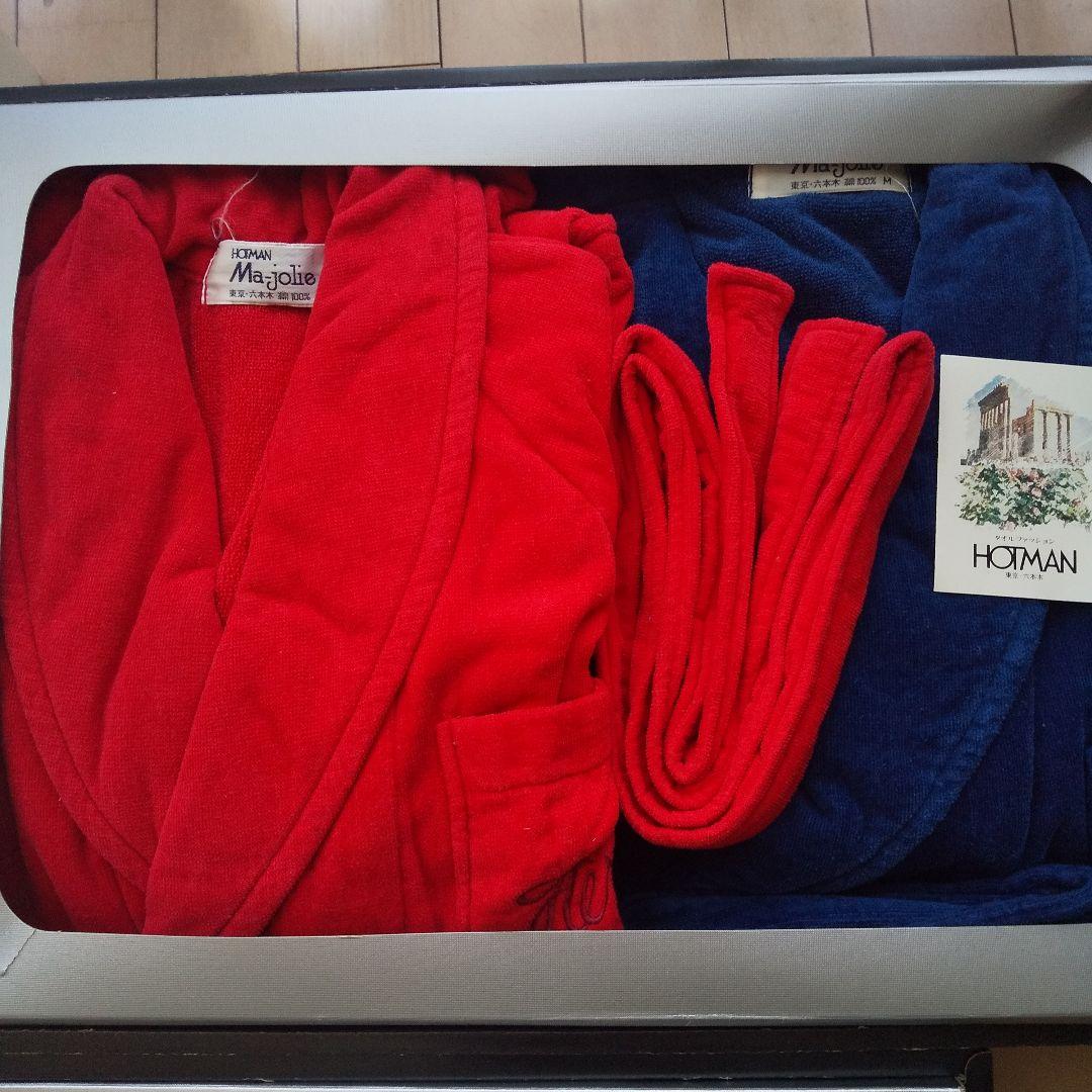 ホットマン　バスローブペア