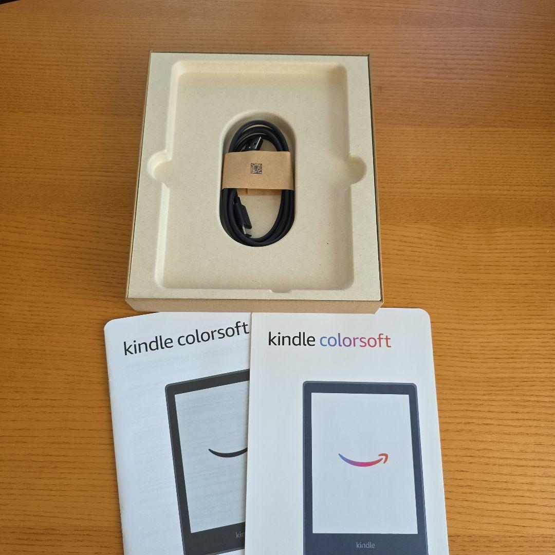 Amazon Kindle Colorsof 本体 専用カバー付き