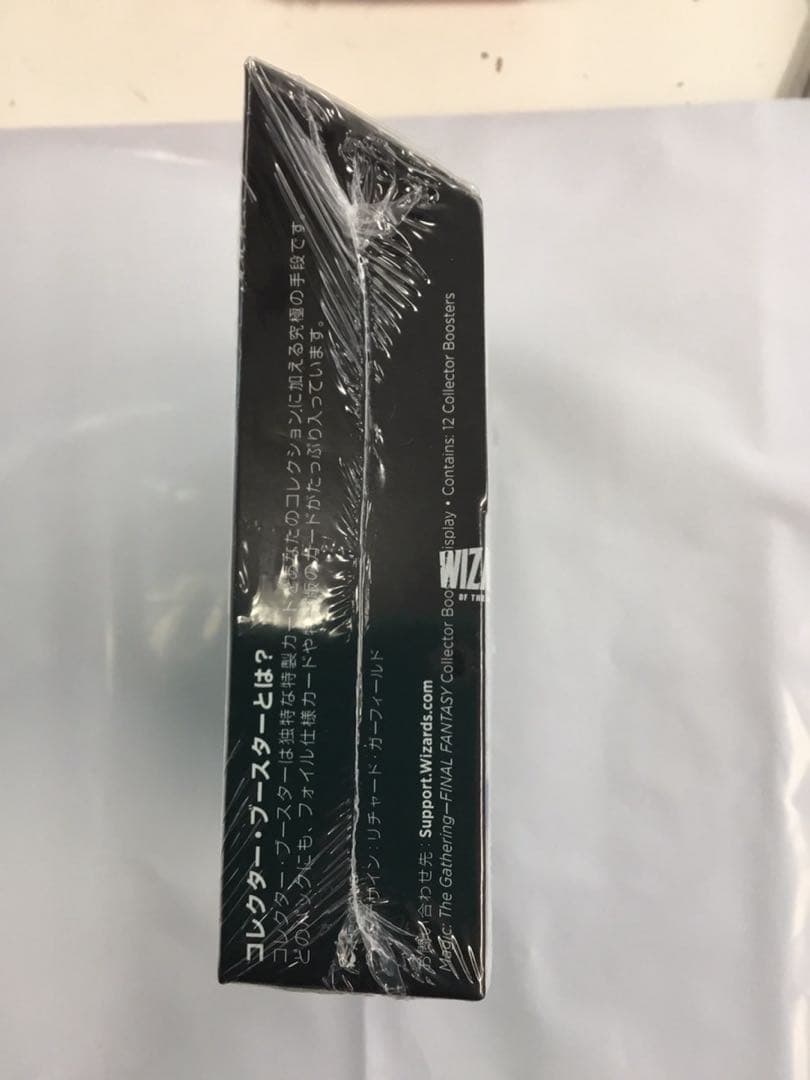 MTG FINAL FANTASYコレクター・ブースター 日本語版 1BOX