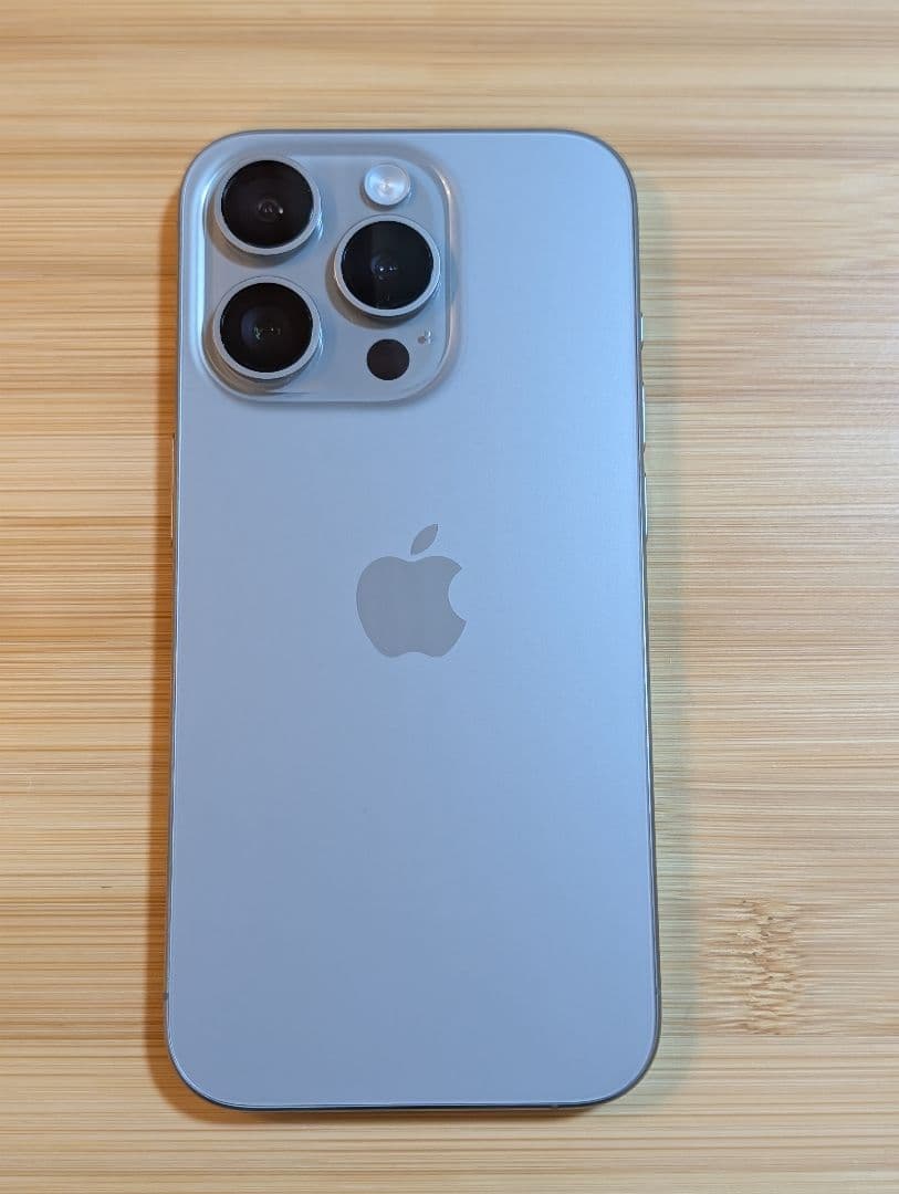 【極美品】iPhone15 Pro 256GB natural titanium