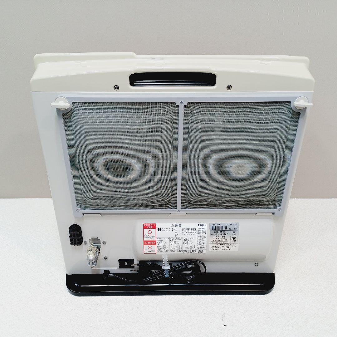 D098　ガスファンヒーター　都市ガス