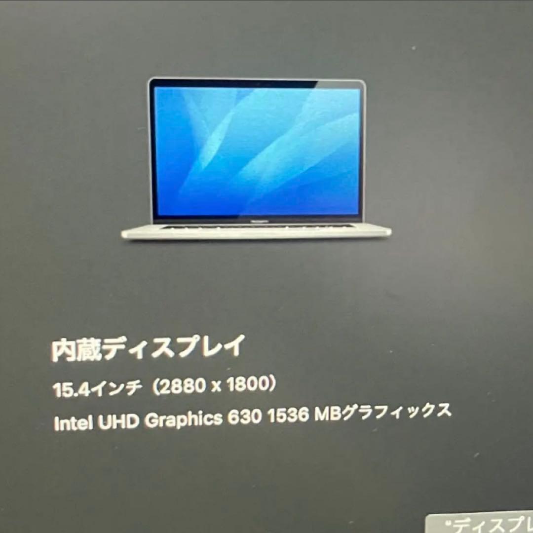 MacBook Pro（15-inch,2019）
