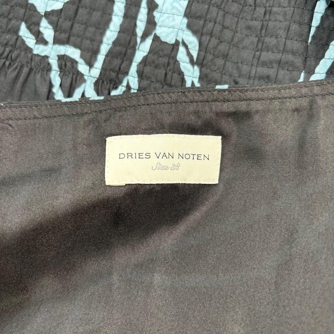 極美品✨DRIES VAN NOTEN ドリスヴァンノッテン スカート 38