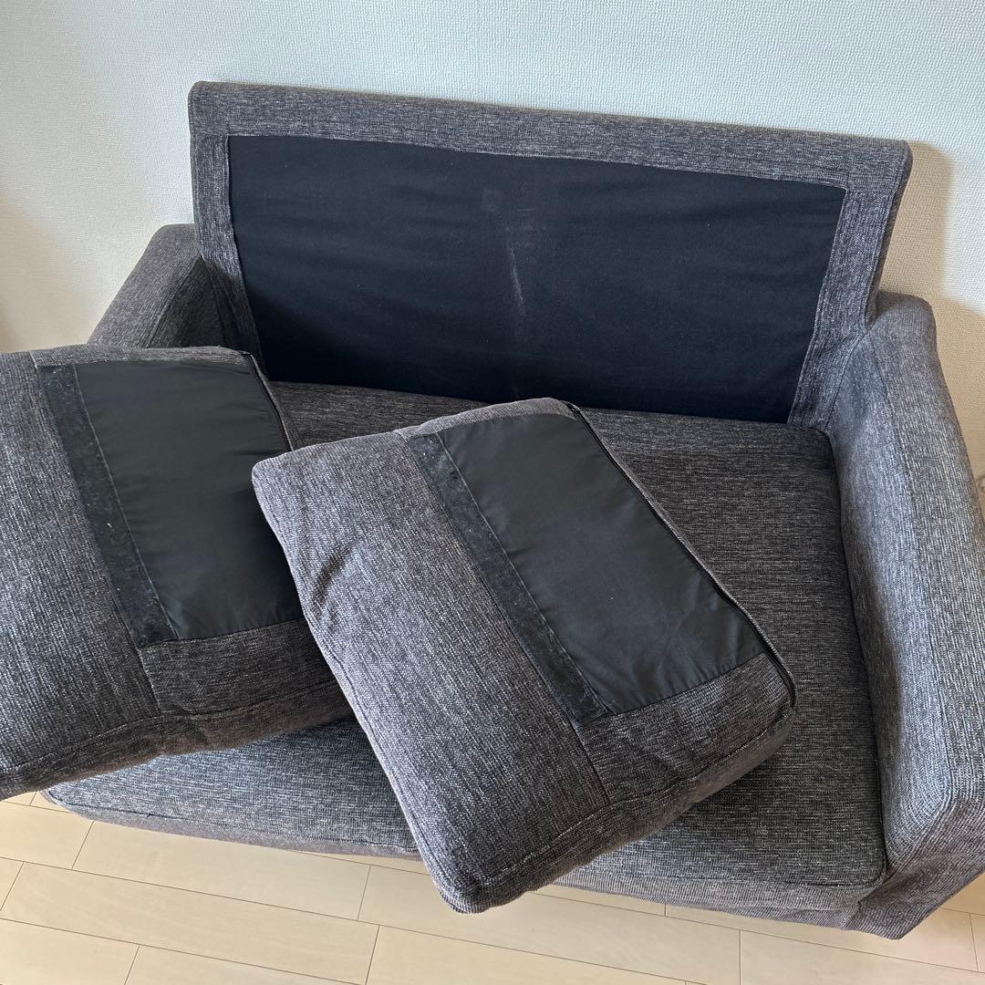 ダークグレー 2人掛けソファ カバーリングソファ