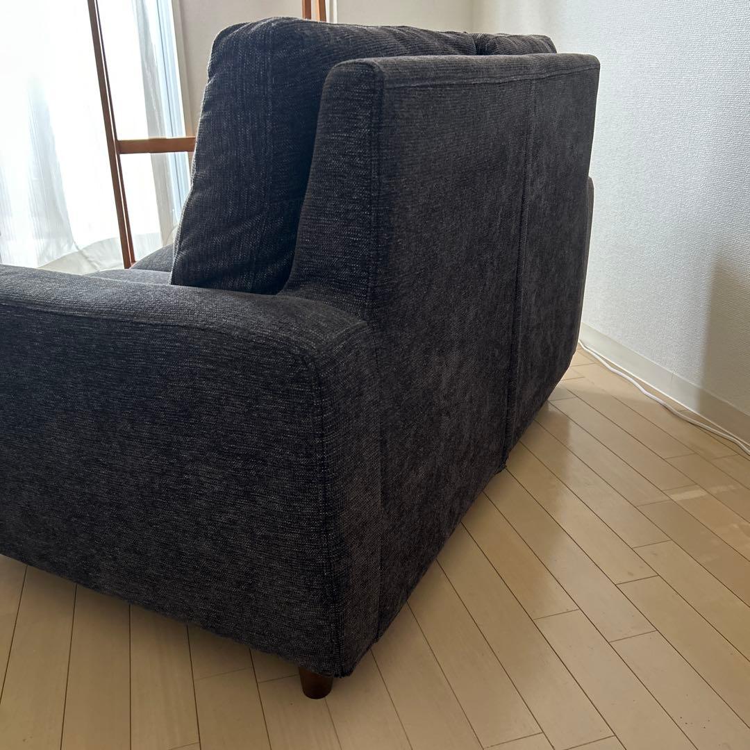 ダークグレー 2人掛けソファ カバーリングソファ