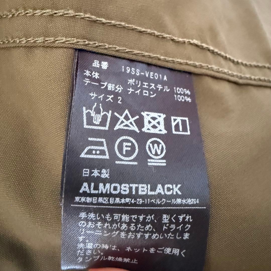 ALMOSTBLACK MILITARY BIG VEST オールモストブラック
