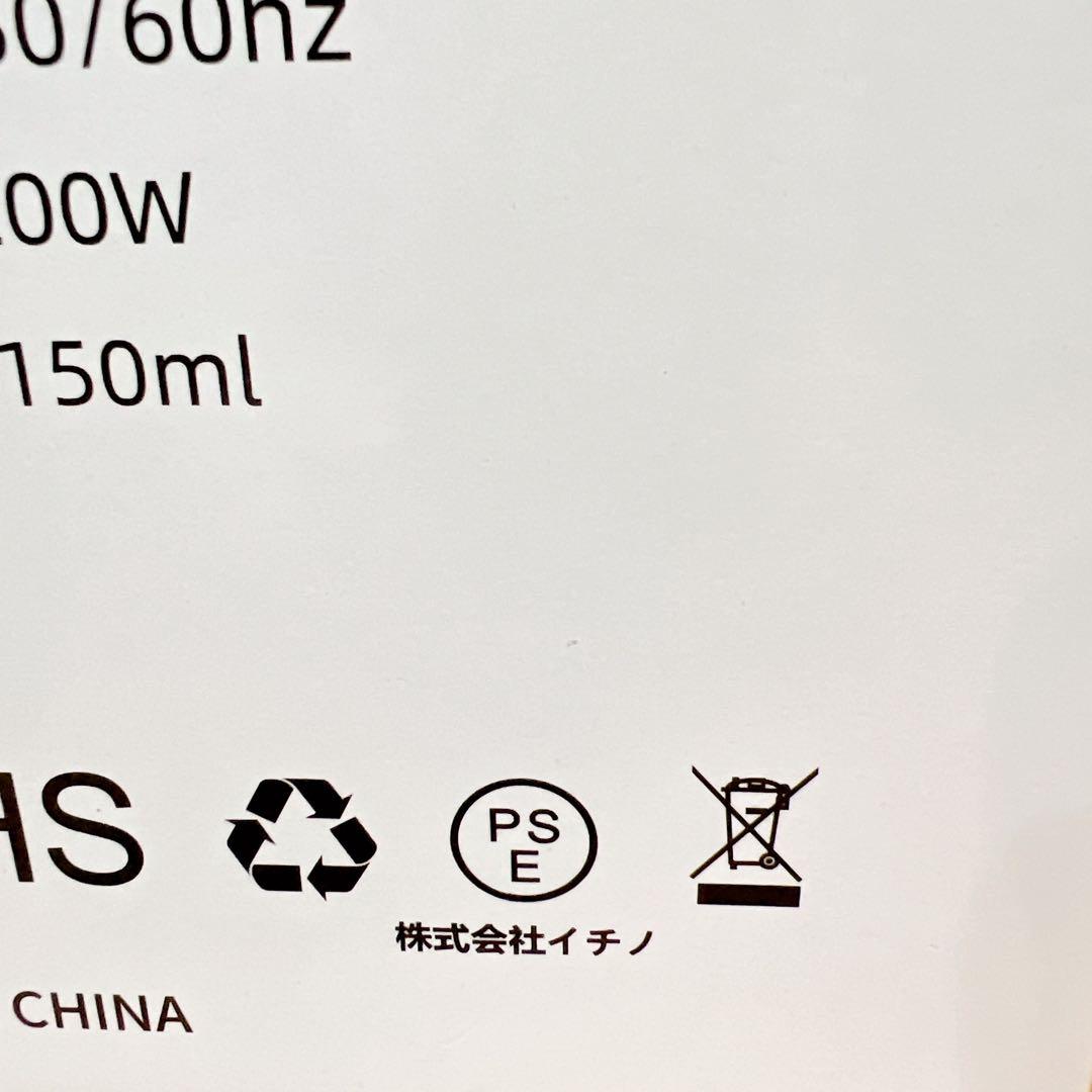 最新 セラミックヒーター 加湿機能付 人感センサー 省エネ 速暖 夏冬兼用