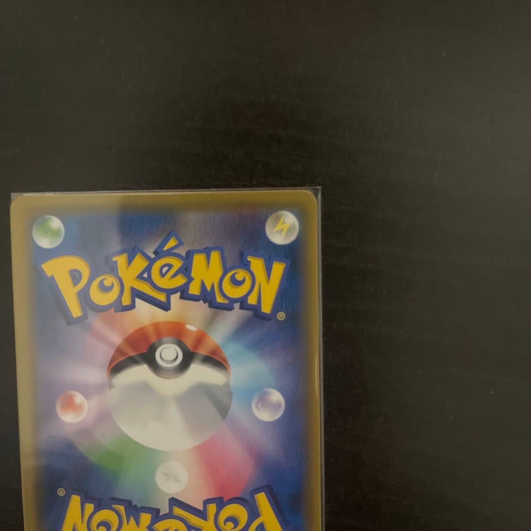 デデンネGX SR SM12a TAG TEAM GXタッグオールスターズ 1…