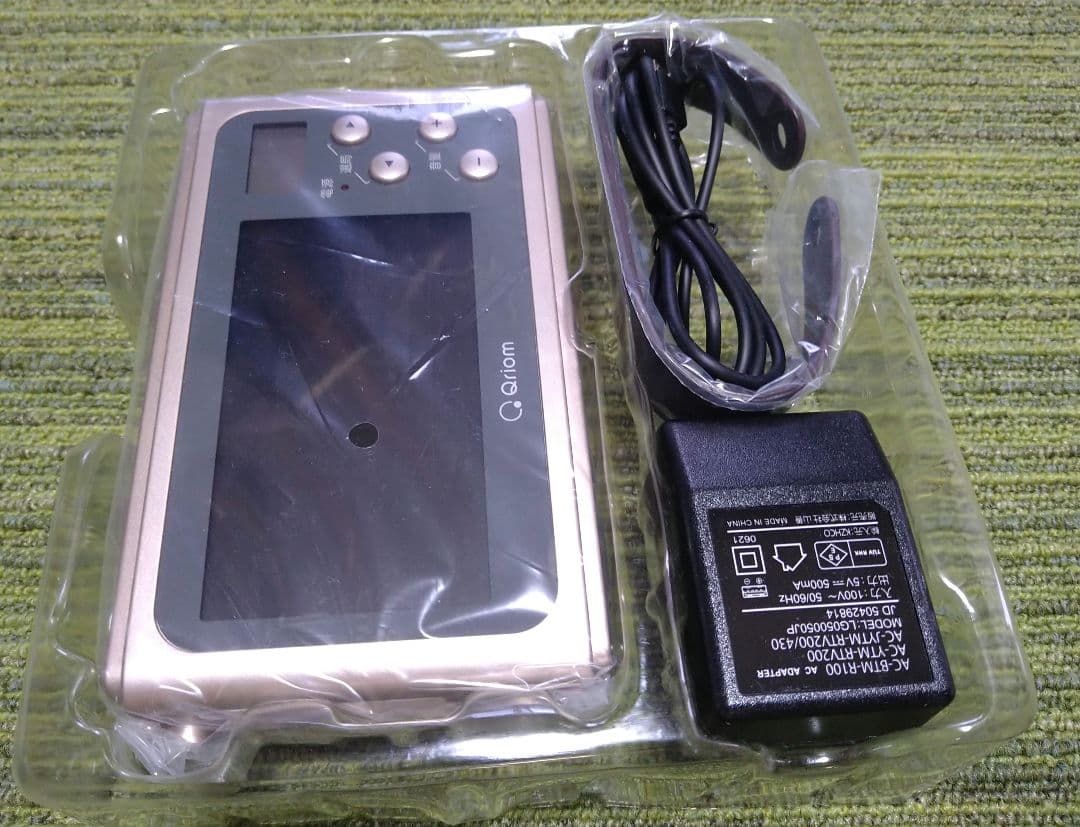 山善,Qriom 手回し充電ポータブルテレビ JYTM-RTV430(CG)