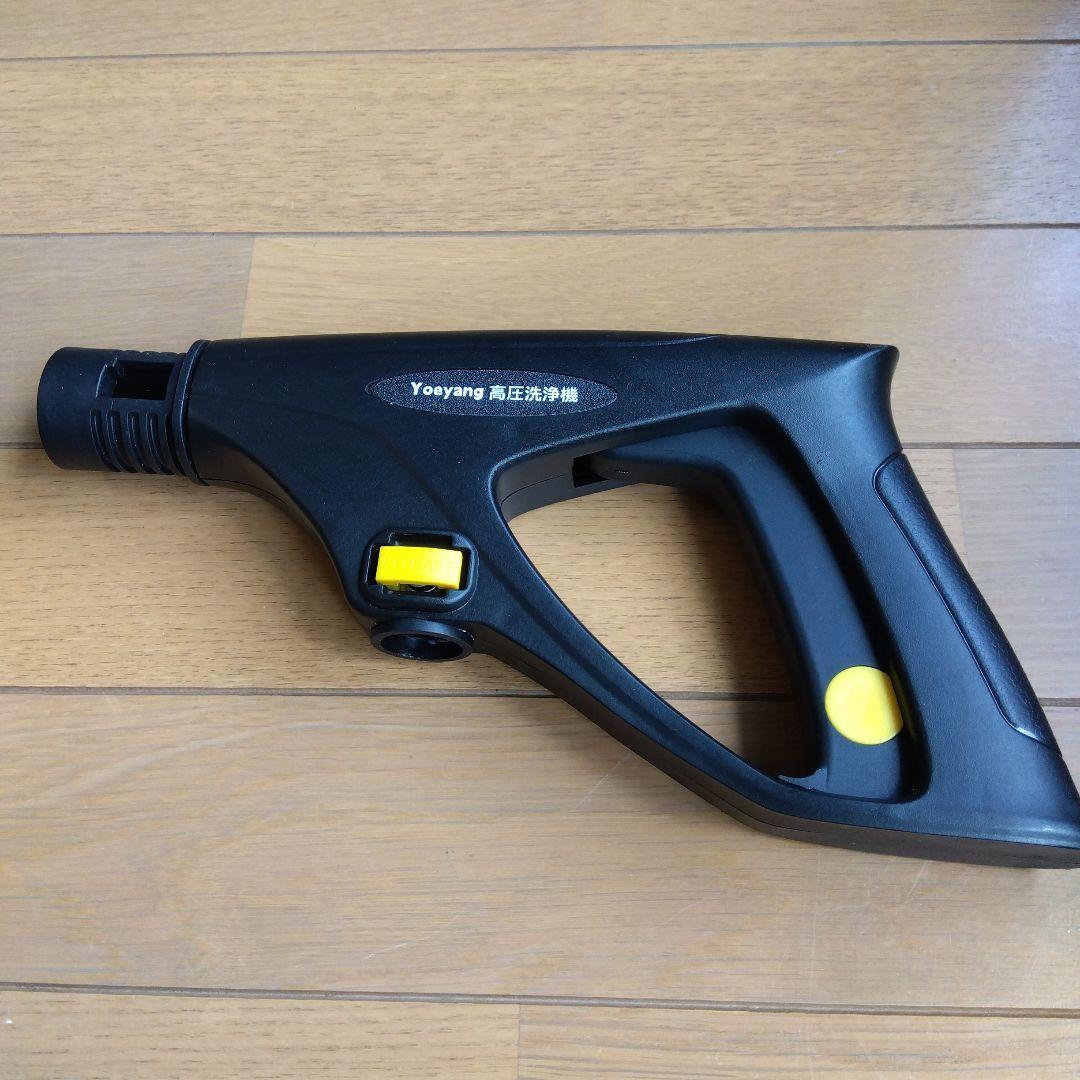 Yoeyang 高圧洗浄機 ZH-17 本体