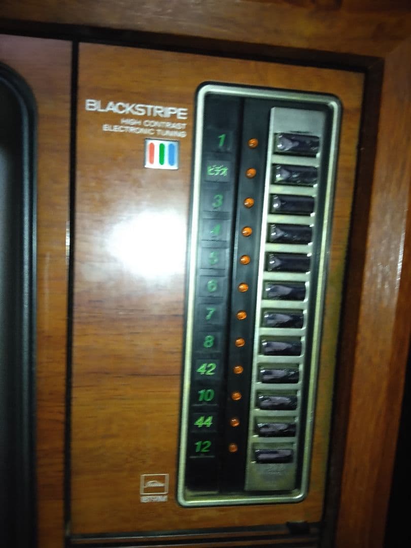 TOSHIBA BLACKSTRIPEブラウン管テレビ　18T91M