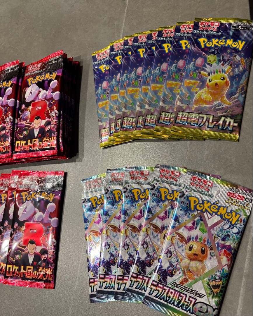 お*す様 ポケモンカード　バラパック　114パック　まとめ売り　早い者勝ち