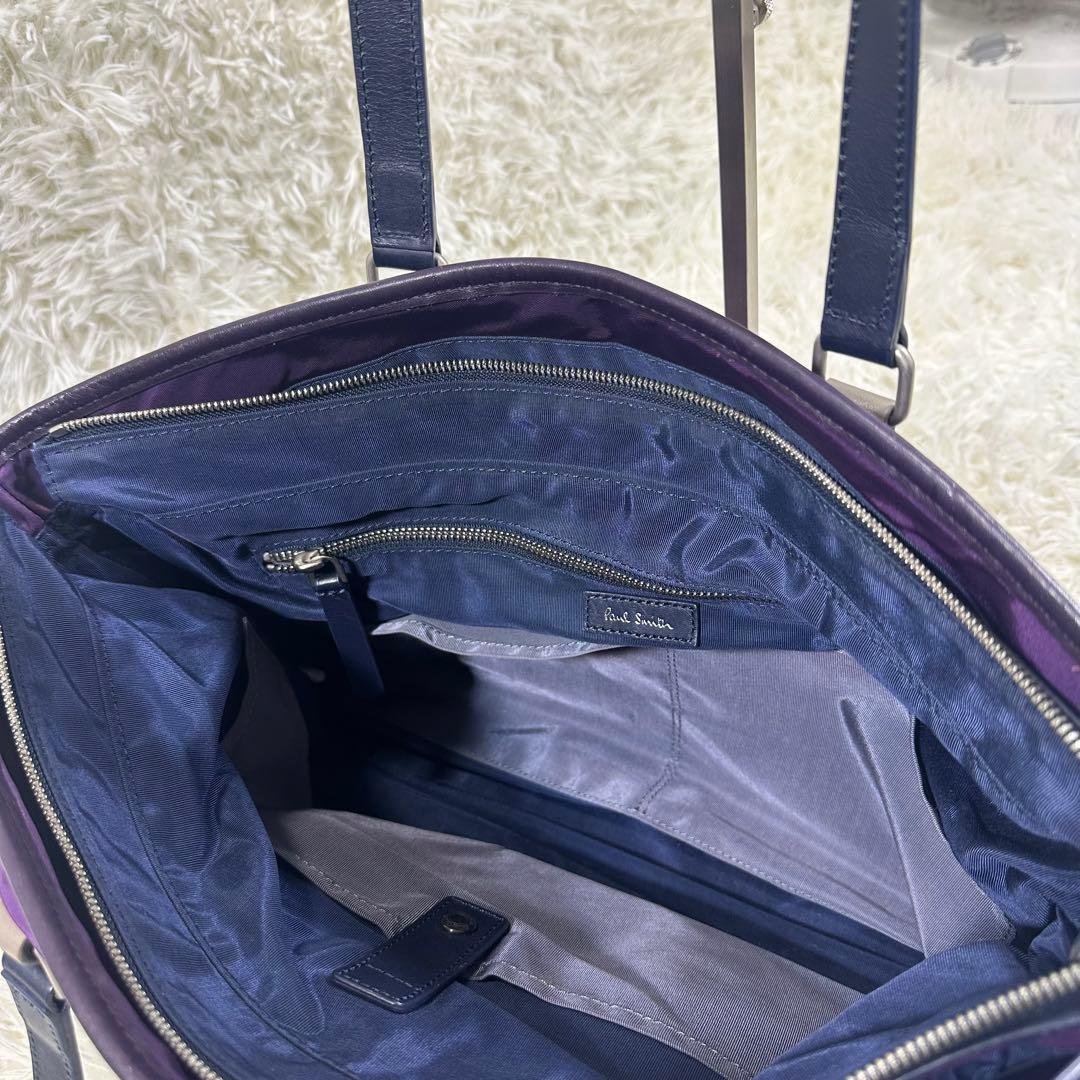 ポールスミス ビジネス トートバッグ パープル ナイロン レザー ロゴ