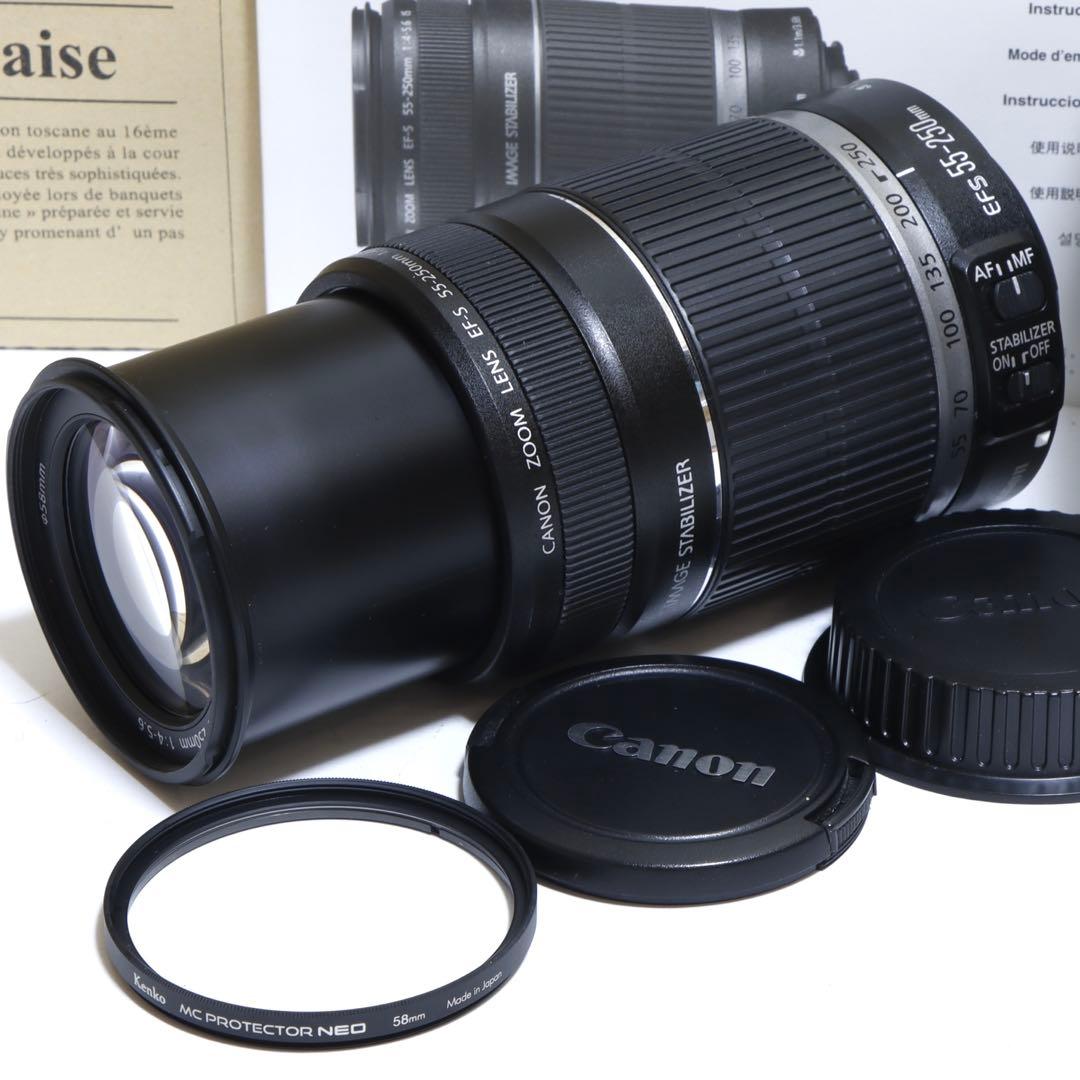 ⭐︎ あんあん☆プロフ 必読お願いします⭐︎EF-S 55-250mm IS