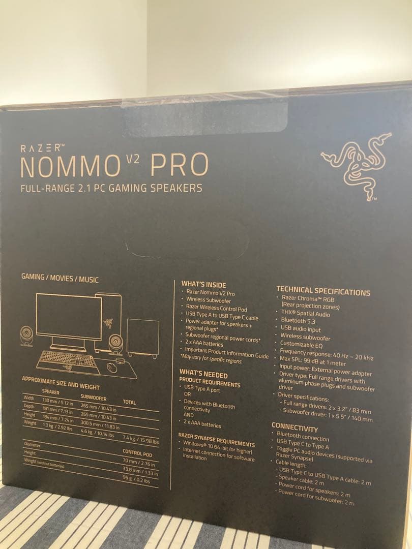 Razer Nommo V2 Pro 新品未使用、未開封