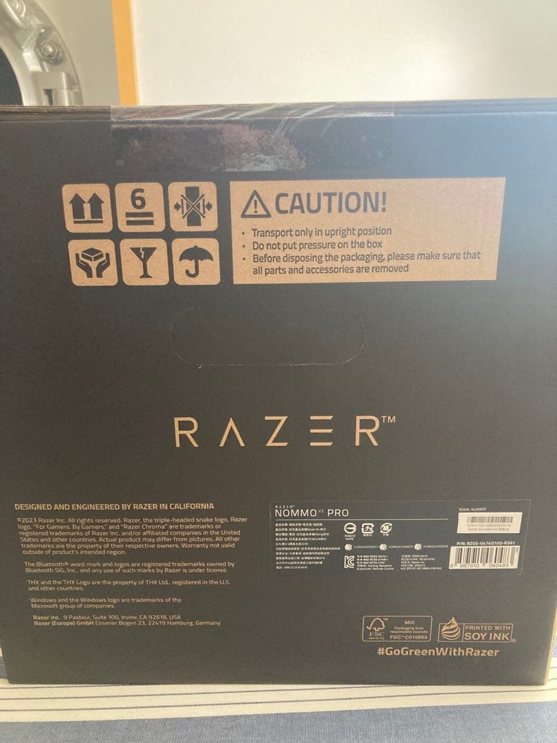 Razer Nommo V2 Pro 新品未使用、未開封