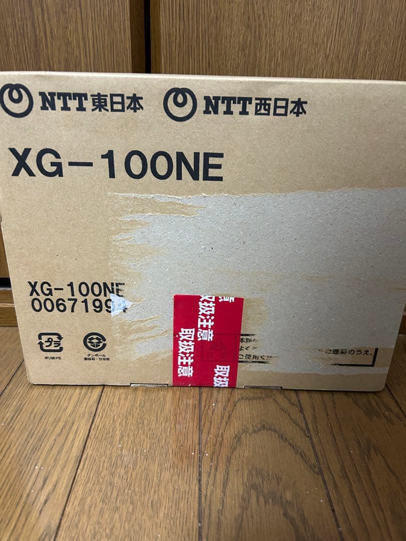 その他 XG-100NE