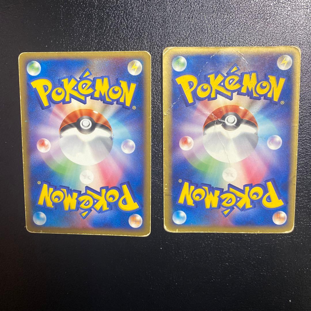 R団のハッサムexとR団のストライクex2枚セット　1ed ポケモンカードゲーム