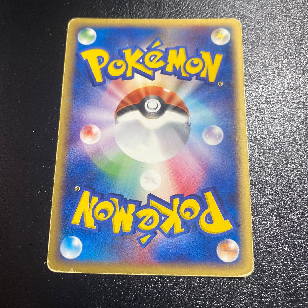 R団のハッサムexとR団のストライクex2枚セット　1ed ポケモンカードゲーム