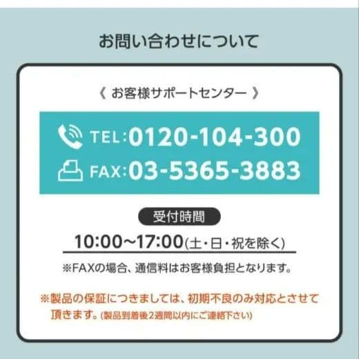 ✨️未開封✨️UVプラズマイオン冷風機