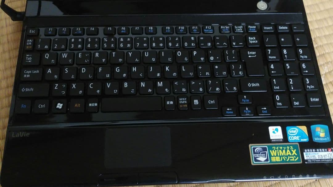 NEC LaVie ノートPC 日本語キーボード ACアダプター付き