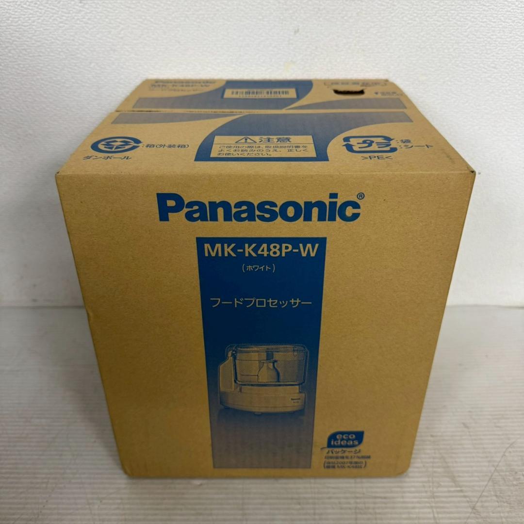 新品未使用 パナソニック フードプロセッサー MK-K48P-W A0927
