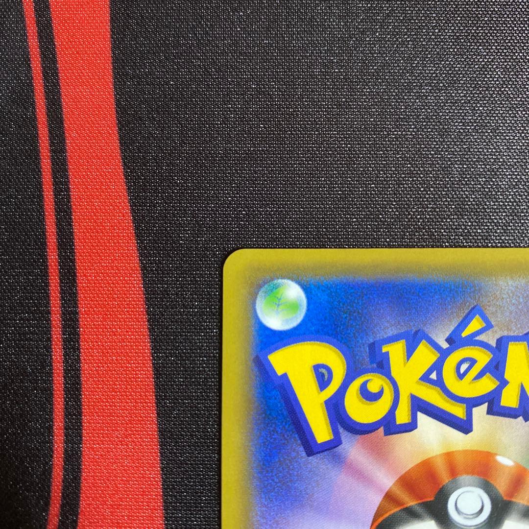 ポケモンカード かんこうきゃく SR