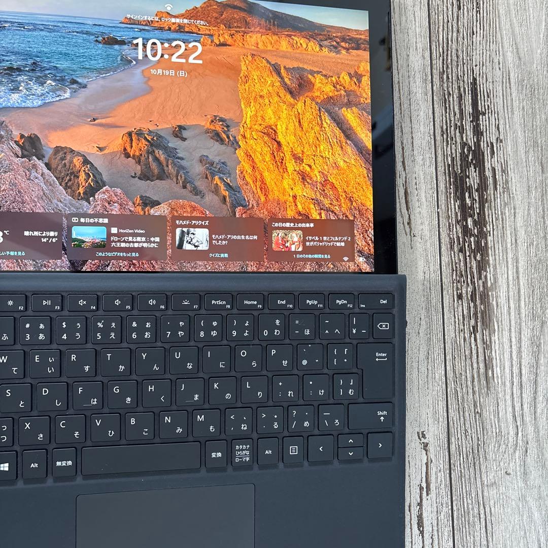 Windowsタブレット本体 surface pro7