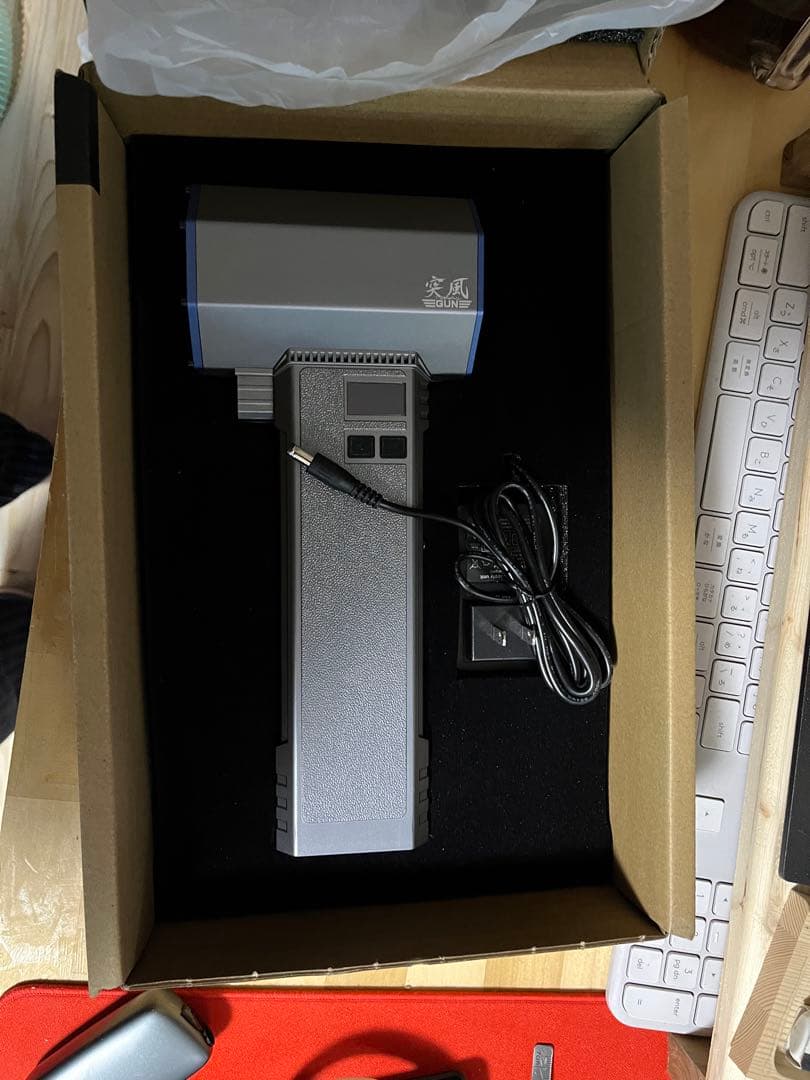 日動工業突風GUNイーグル