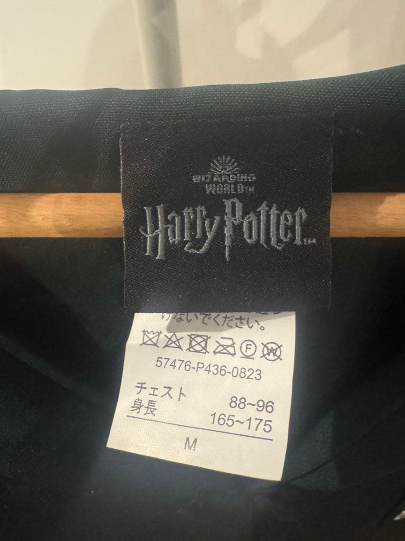 【使用一度のみ】【公式商品】ハリー・ポッター スタジオツアー　ローブ&杖のセット