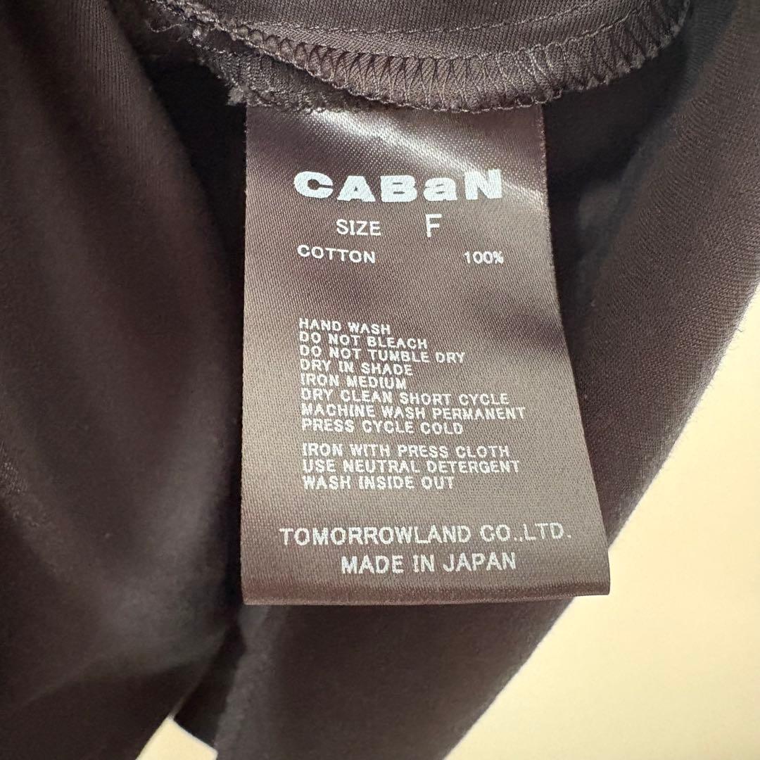 CABaNタイプライターダブルクロス アシンメトリックフリルロングスリーブシャツ