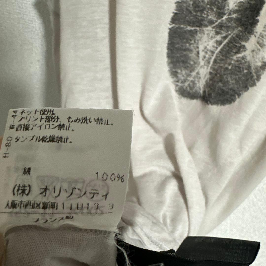 ANN DEMEULEMEESTER 本人期　XS タンクトップ