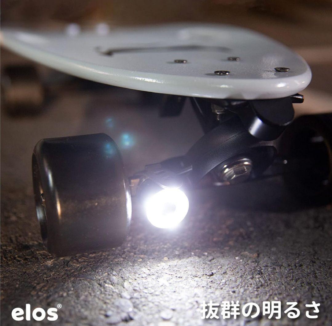 Elos スケートボード ミニクルーザー／前後ライト付き
