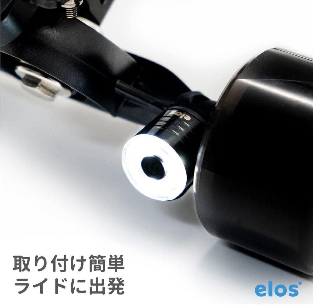 Elos スケートボード ミニクルーザー／前後ライト付き