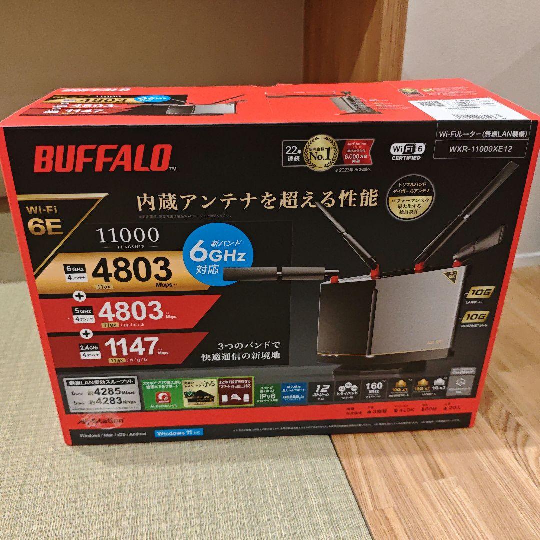 BUFFALO WXR-11000XE12 無線LANルーター