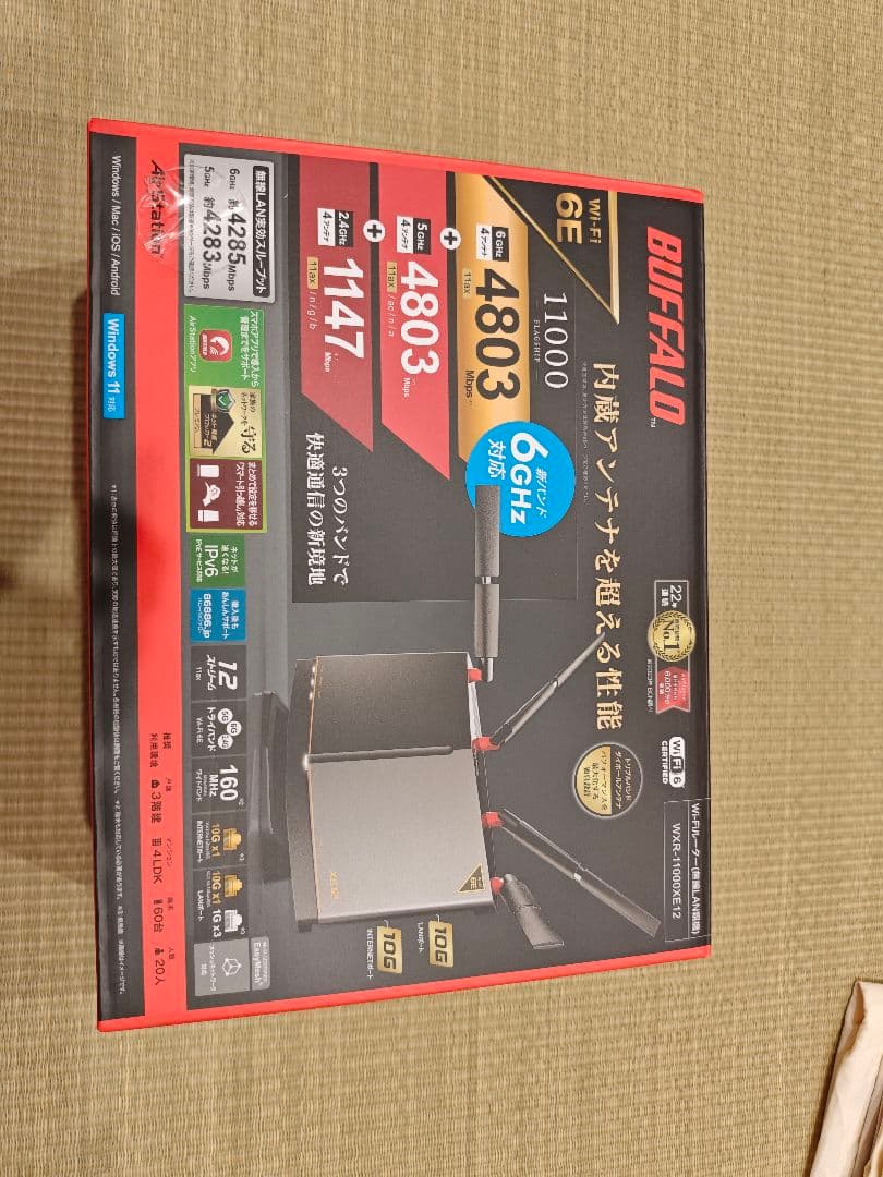BUFFALO WXR-11000XE12 無線LANルーター