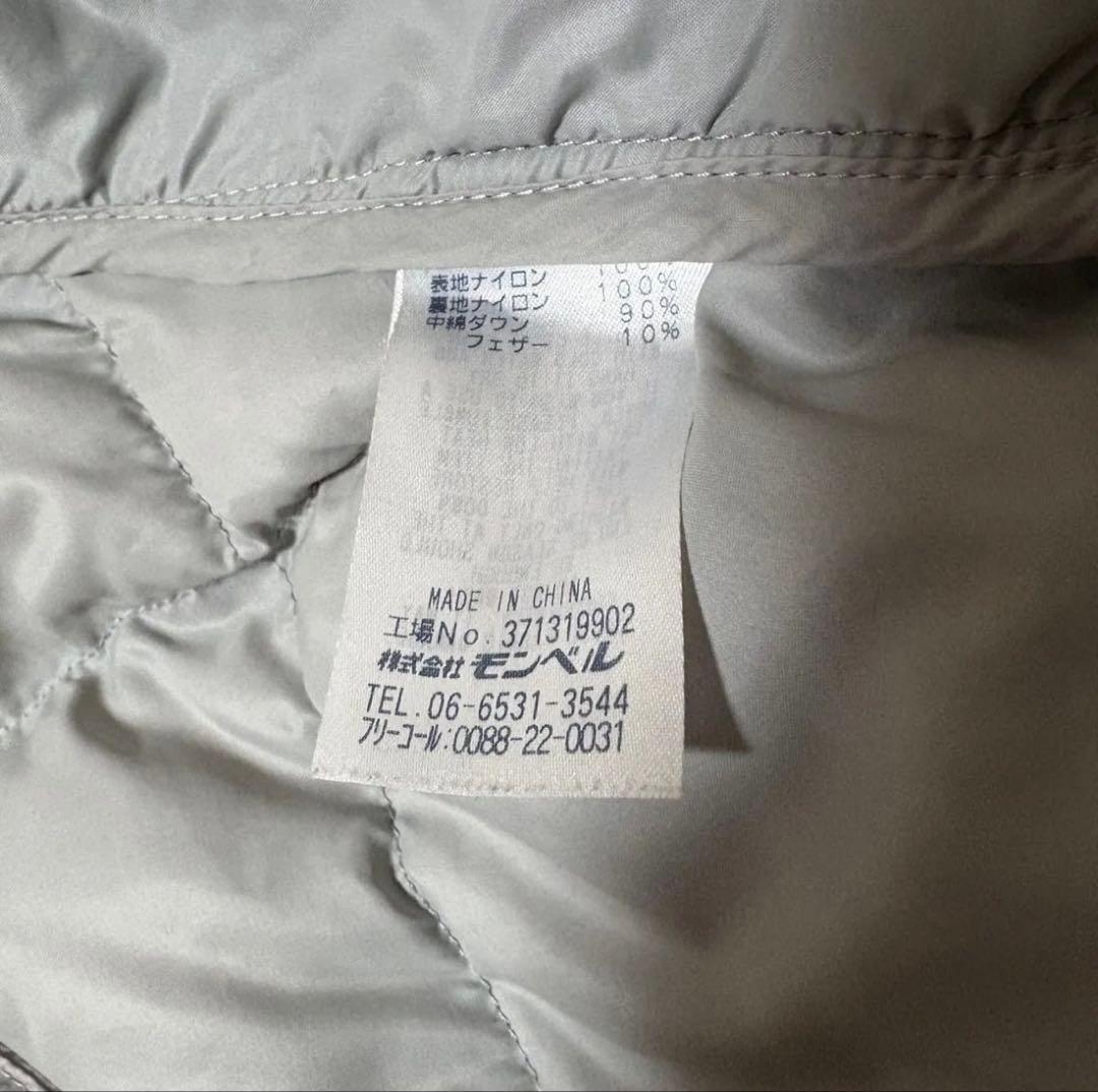 montbell ライトアルパインダウンパーカ 800FP 廃盤 グリーン レア