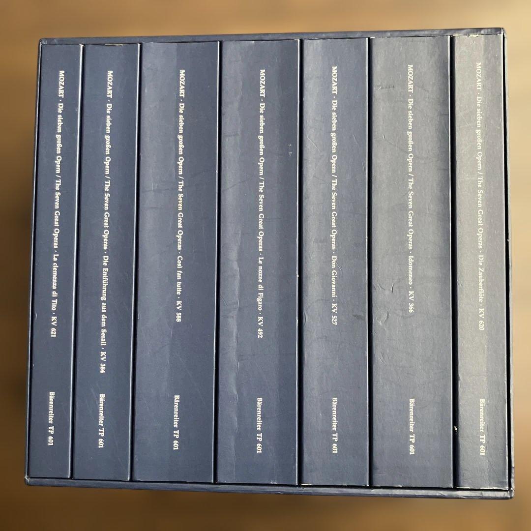 モーツァルト 7大オペラスコアボックス入り