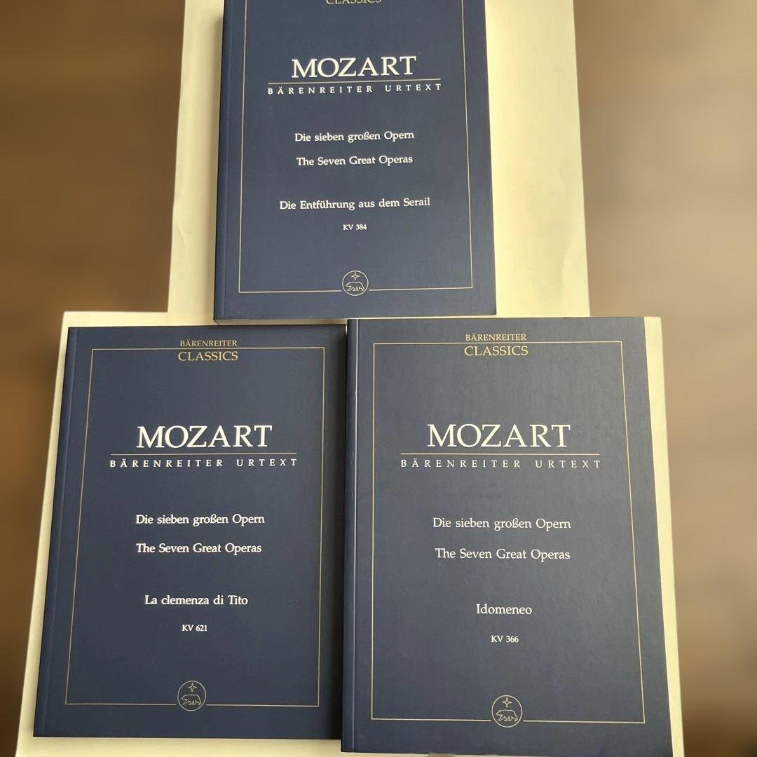 モーツァルト 7大オペラスコアボックス入り