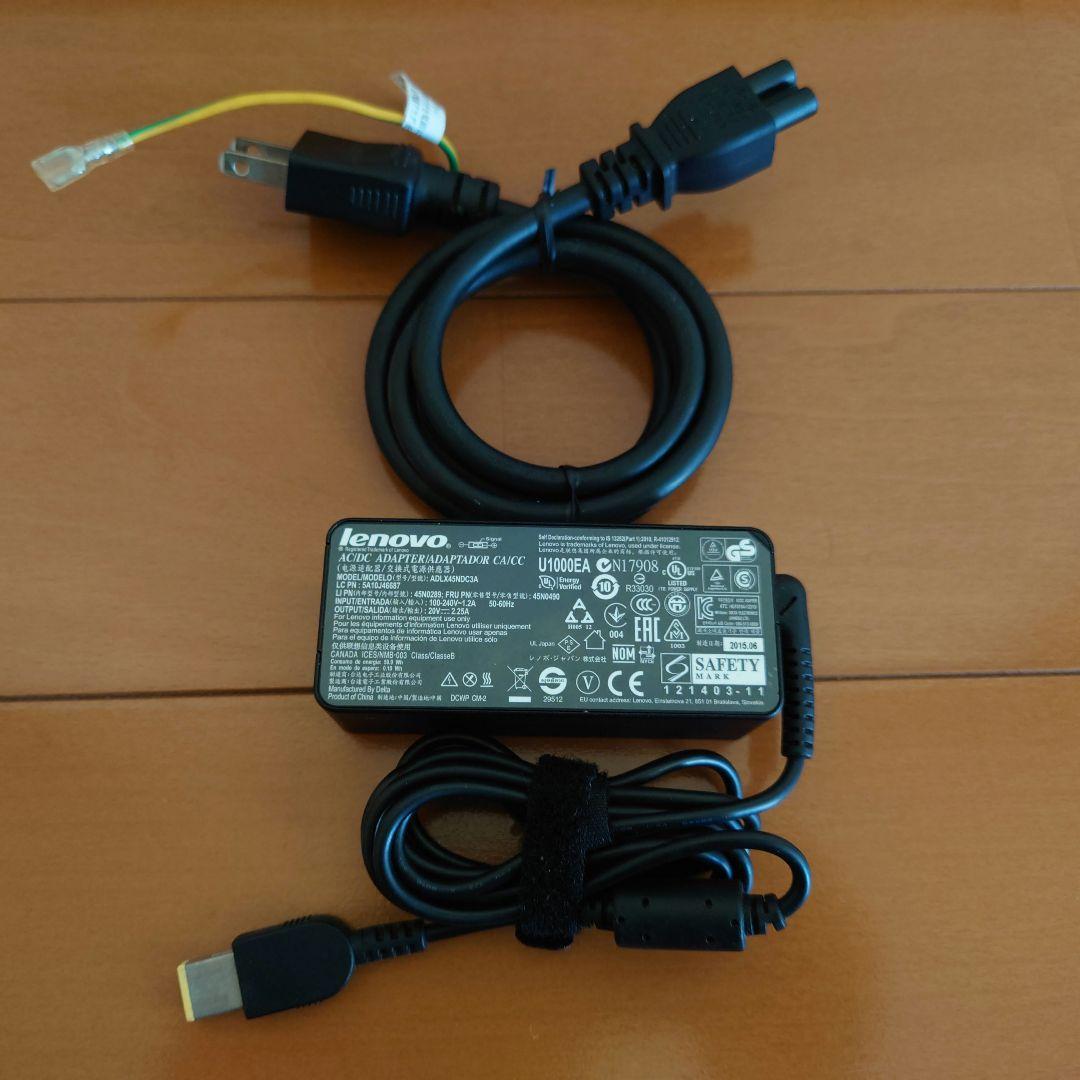 設定済✨️レノボノート✨️Lenovo G50ブラック✨️Win11＆オフィス