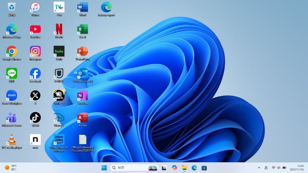 設定済✨️レノボノート✨️Lenovo G50ブラック✨️Win11＆オフィス