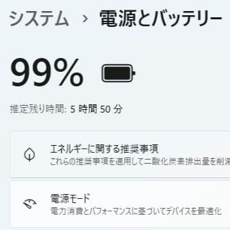 設定済✨️レノボノート✨️Lenovo G50ブラック✨️Win11＆オフィス