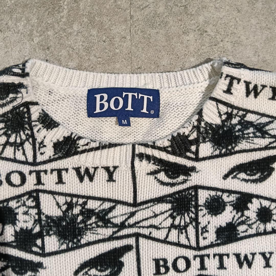 お*様 ホワイト M VERDY Ribbon Eyes Printed Kni