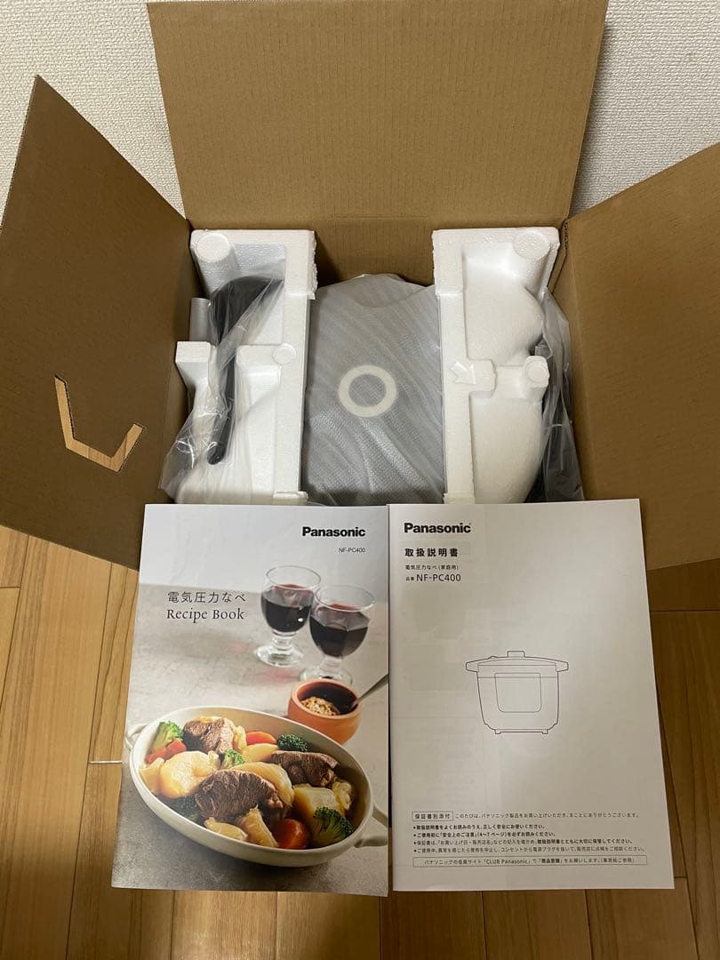 【未使用】Panasonic ビストロ 自動圧力鍋 NF-PC400-K