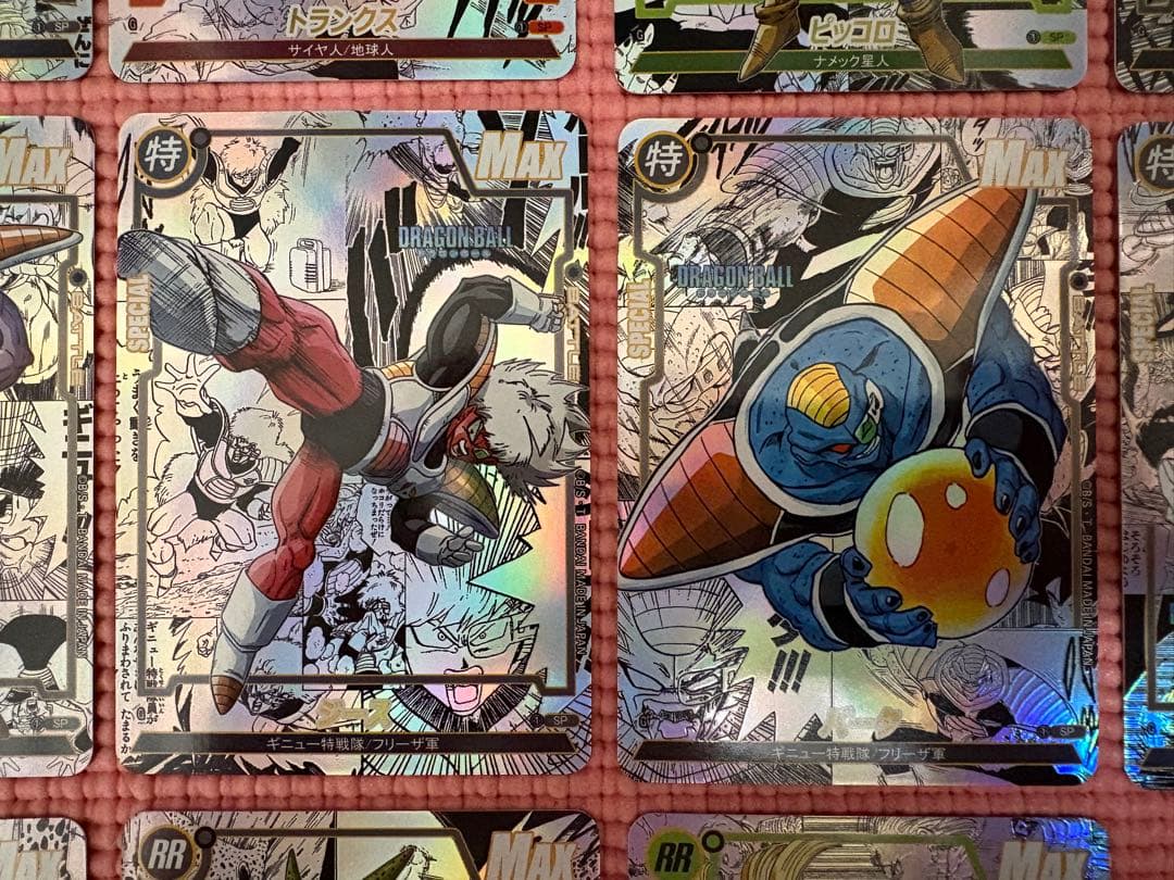 コミパラ③ 18枚　ドラゴンボール　キラカード