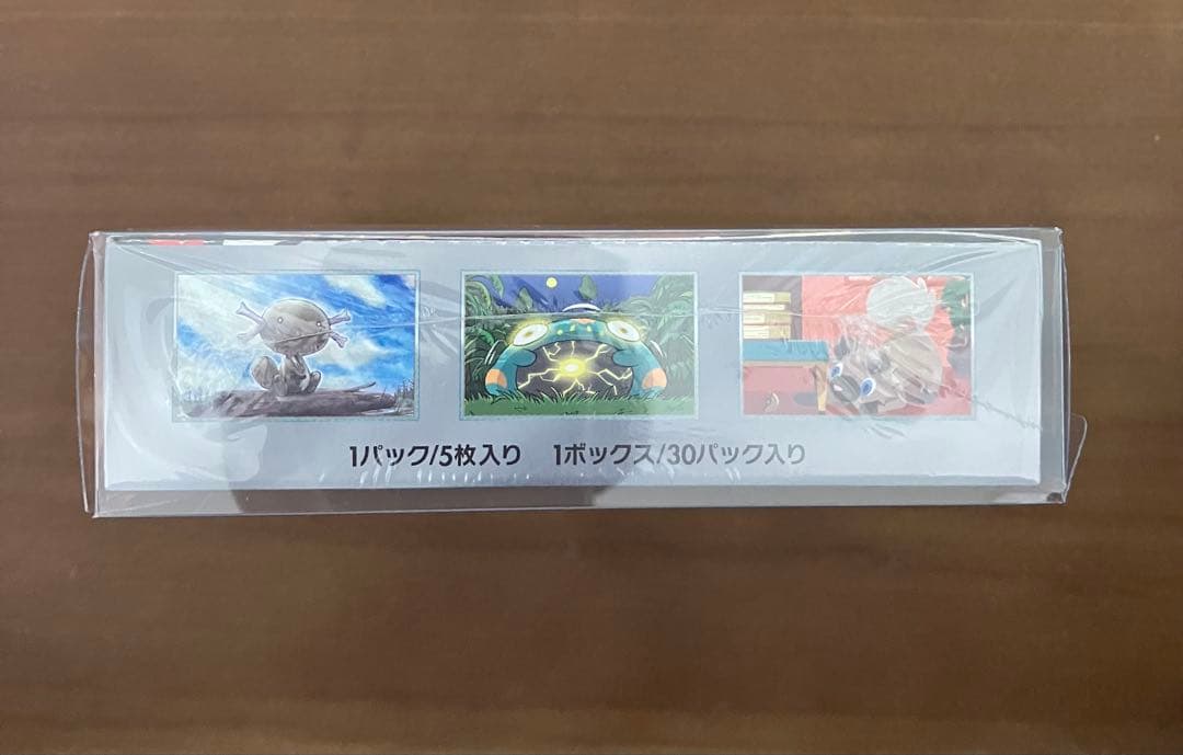 新品　未開封　ポケカ　vstarユニバース 黒煙の支配者　BOX シュリンク付き